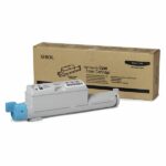 Fuji Xerox 106R01218 高容量 青色碳粉
