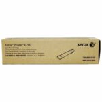 Fuji Xerox 106R01515 青色碳粉