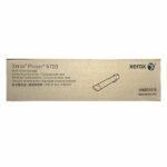 Fuji Xerox 106R01518 黑色碳粉
