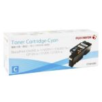Fuji Xerox CT201592 高容量 青色碳粉