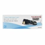 Fuji Xerox CT201633 青色碳粉