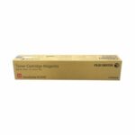 Fuji Xerox CT202248 紅色碳粉
