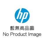 HP C9937A Scanjet 8200 Series 25ppm ADF