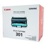 Canon 310 Drum Cartridge