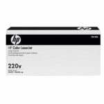 HP CB458A Color LaserJet 220volt Fuser Kit