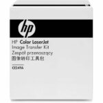 HP CE249A Color LaserJet Transfer Kit