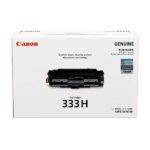 Canon Cartridge-333H 高容量 黑色碳粉