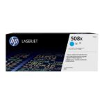 HP CF361X 508X 高容量 青色碳粉