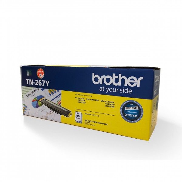 Brother TN267Y