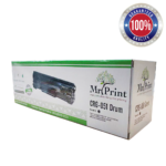Compatible Drum Unit for Canon CRG-051 Drum unit