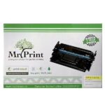 代用碳粉 - HP CF452A 655A 黃色碳粉