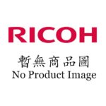 Ricoh Black Toner SP C310S (Low Yield)