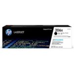 HP W2110X 206X 高用量黑色碳粉