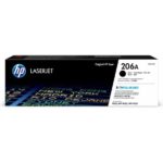 HP W2110A 206A 黑色碳粉
