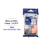 Compatible Label Tape for Brother HSe211