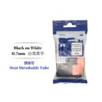 Compatible Label Tape for Brother HSe231