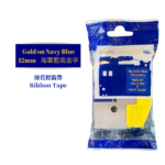 Compatible Label Tape for Brother TZeRN34