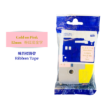 Compatible Label Tape for Brother TZeRE34