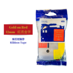 Compatible Label Tape for Brother TZeRW34