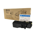 Compatible Toner for FujiFilm CT203487 High-Capacity Cyan Toner