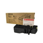 Compatible Toner for FujiFilm CT203488 High-Capacity Magenta Toner