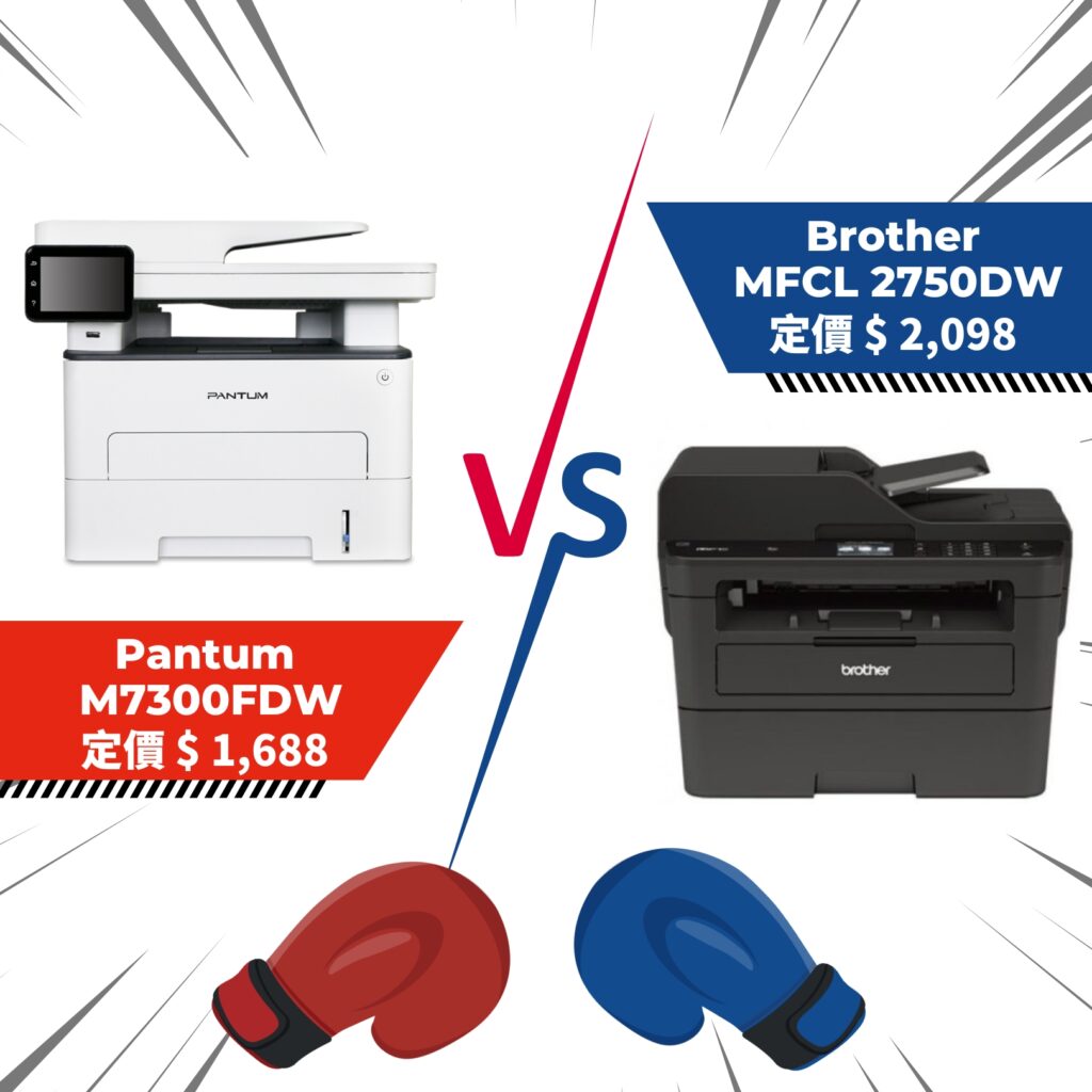 MFCL2750DW vs M7300FDW