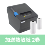 Xprinter Q801K 熱敏打印機