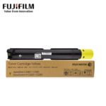 FujiFilm CT202499 黃色碳粉
