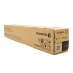 FUJIFILM CT202635 青色碳粉